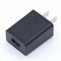 (image for) USB Power Adaptor UK (ALW76G)